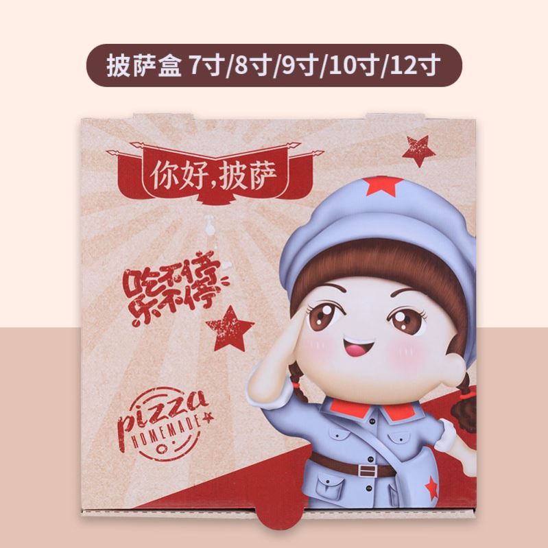 定做外賣打包袋應(yīng)注重環(huán)保和性能！