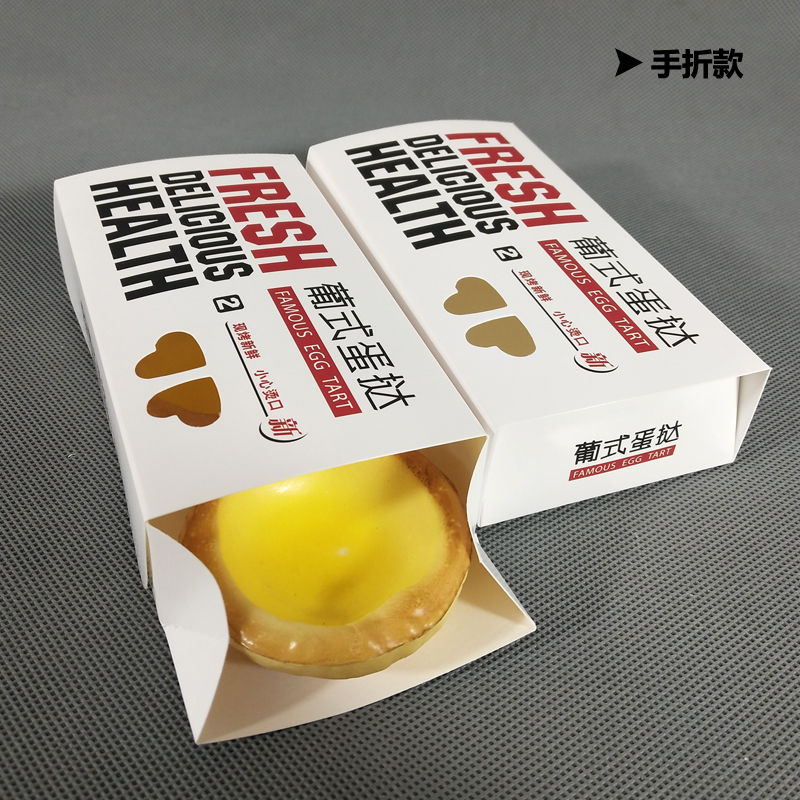 一次性紙餐盒中鋁箔餐盒有什么優(yōu)勢？